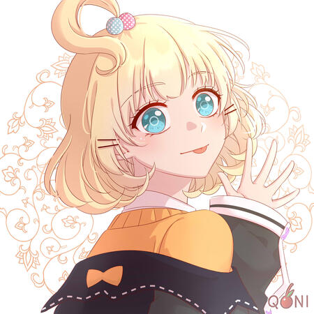 Don't use without permission